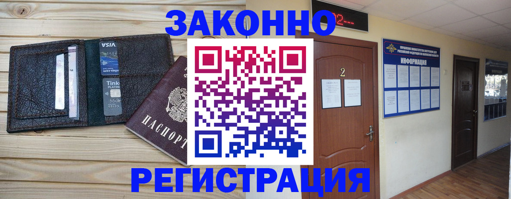 форма 3 в Черемхово